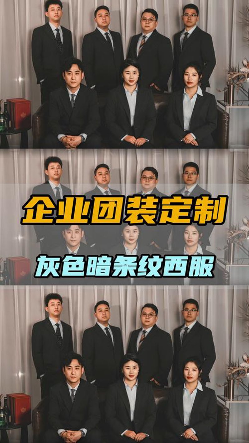 美美哒服装工作室：设计与时尚的完美邂逅